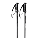Купить HI-TEC 74951-BLK/SM PEA-65-135 cm Lapland Поляки Серебристый  Black / Smoked Pearl 135 cm 7ft.ru в интернет магазине Семь Футов