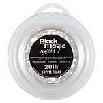 Black magic BMSUP060 Supple Trace 100 M линия Белая  Clear 0.700 mm 