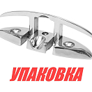 Утка складная 127мм, Marine Rocket (упаковка из 5 шт.) BD02085_MR_pkg_5