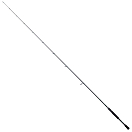 Купить Shimano fishing CDS70ML2EUA Curado Спиннинговая Удочка Черный Black 2.13 m  7ft.ru в интернет магазине Семь Футов