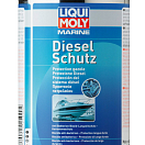 Marine Diesel Protection additive 500 ml, 65.920.05