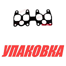 Прокладка выпускного коллектора Volvo Penta D4, D6, Recmar (упаковка из 5 шт.) 3582725_RM_pkg_5