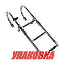 Трап складной, 3 ступени, Marine Rocket (упаковка из 4 шт.) 4620136018623_pkg_4