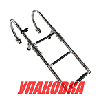 Трап складной, 3 ступени, Marine Rocket (упаковка из 4 шт.) 4620136018623_pkg_4