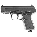 Купить Bsa 9855012 5501 Daisy Blowback Пистолет  Silver / Black 4.5 mm Охота 7ft.ru в интернет магазине Семь Футов