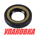 Сальник 16х30х6, Suzuki, Omax (упаковка из 10 шт.) 0928917006000_OM_pkg_10