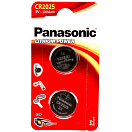 Купить Panasonic CR2025L/2BP 1x2 CR 2025 Литиевые аккумуляторы Серебристый Silver 7ft.ru в интернет магазине Семь Футов