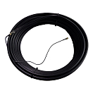 Купить Buzz SWSU57 Cable Extension For Hubba X4 Черный  Black 7ft.ru в интернет магазине Семь Футов