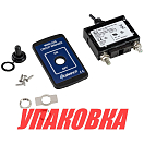 Автоматический предохранитель якорной лебедки Italwinch, 70А (упаковка из 2 шт.) MGN.70_pkg_2