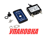 Автоматический предохранитель якорной лебедки Italwinch, 70А (упаковка из 2 шт.) MGN.70_pkg_2