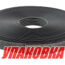 Покрытие палубное 50ммx5мм, charcoal, Marine Rocket (упаковка из 2 шт.) MR0003-CB_pkg_2