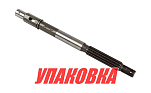 Вал гребной Suzuki DF40-50/DT40/DF40A-60A, Omax (упаковка из 3 шт.) 5761094402_OM_pkg_3