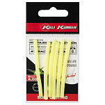 Kali kunnan 85488 Быстрая защелка Желтый  Glow / Yellow