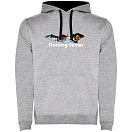 Купить Kruskis SU1067065802K034 Толстовка с капюшоном Fishing Fever Two-Colour Серый Heather Grey / Black 3XL 7ft.ru в интернет магазине Семь Футов