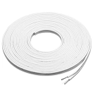 Купить Jl audio 91692 Кабель XM-WHTSC16-500 16 AWG 150 m  White 7ft.ru в интернет магазине Семь Футов