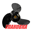 Гребной винт 3x7.8x7, Marine Rocket (упаковка из 10 шт.) 5011-078-070_pkg_10