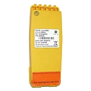 Купить Thrane nrr-3939-nrr Батарея GMDSS Sailor SP3520 Yellow 20x15x10 7ft.ru в интернет магазине Семь Футов