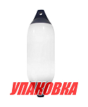 Кранец Castro надувной 750х220, белый (упаковка из 10 шт.) F3_pkg_10