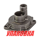 Корпус помпы Suzuki DT20-40/DF40-50, Omax (упаковка из 8 шт.) 1741094431_OM_pkg_8