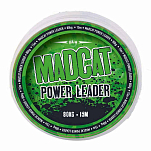 Madcat 3795130 Power Конический Лидер 15 м Коричневый Brown 1.300 mm 