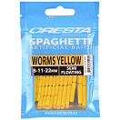 Купить Cresta 4714-904 Spaghetti Worms Искусственные наживки Желтый Yellow 7ft.ru в интернет магазине Семь Футов