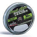 Купить Molix MTFC-2.5 Trout Area Shock Leader Fluorocarbon 30 M Серый Grey 0.120 mm  7ft.ru в интернет магазине Семь Футов