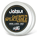 Купить Jatsui D3700383 Hollow Core 550 m Плетеный Бесцветный White 0.450 mm 7ft.ru в интернет магазине Семь Футов