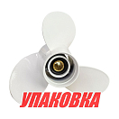 Гребной винт 3x10-3/8x13, Marine Rocket (упаковка из 4 шт.) 3311-104-130_pkg_4