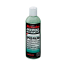 HARKEN Mclube Antifoul Alternative, Speed ​​Polish