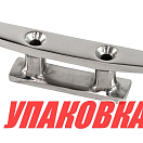 Утка швартовая 100 мм, Marine Rocket (упаковка из 10 шт.) 4620136018500_pkg_10