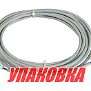 Кабель TCDEX06, 6 метров, Quick (упаковка из 5 шт.) FNTCDEX06000A00_pkg_5