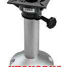 Стойка с основанием под сиденье, высота 330 мм (упаковка из 2 шт.) Marine Rocket MR19013_pkg_2