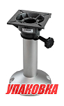 Стойка с основанием под сиденье, высота 330 мм (упаковка из 2 шт.) Marine Rocket MR19013_pkg_2