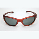 Купить Солнцезащитные поляризационные очки Lalizas SeaRay-2 40928 1,5 мм оранжевые 7ft.ru в интернет магазине Семь Футов
