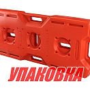 Канистра \'Экстрим+\', красная, 18,5 л (упаковка из 5 шт.) Технохим kanistra_ekstrimplus_20_pkg_5