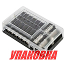 Блок на 12 предохранителей, Marine Rocket (упаковка из 20 шт.) 4620136032414_pkg_20