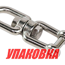 Вертлюг рым/скоба 8 мм Marine Rocket (упаковка из 5 шт.) S.SW02-08_pkg_5