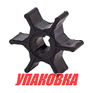 Крыльчатка охлаждения Suzuki DT2.2/DF4-6, Omax (упаковка из 10 шт.) 1746198503_OM_pkg_10