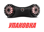 Стереоколонка морского исполнения RGB 8\