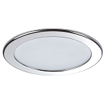 Quick italy 4043218 Cristian 7W Свет Серебристый  Silver 380 Lumens 