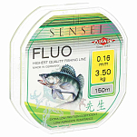 Mikado ZSY-030 Sensei Мононить 150 м Желтый  Fluo Yellow 0.300 mm 