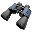 Купить Discovery 77913 Бинокль Gator 20x50 Серебристый Black / Blue 7ft.ru в интернет магазине Семь Футов