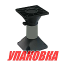 Стойка под сиденье 330 мм (упаковка из 2 шт.) OceanSouth MA769-2_pkg_2