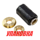 Втулка винта сменная для винта Marine Rocket Prime, Suzuki 150-300 л/с (упаковка из 10 шт.) 10835901-PR_pkg_10