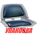 Кресло складное мягкое TRAVELER, цвет серый/синий (упаковка из 16 шт.) Springfield 1061112C_pkg_16