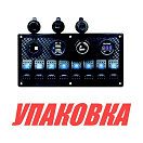 Панель бортового питания 8 переключателей, USB зарядка, розетка, вольтметр, прикуриватель (упаковка из 2 шт.) Marine Rocket MR8H1P1UC1V_pkg_2