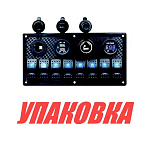 Панель бортового питания 8 переключателей, USB зарядка, розетка, вольтметр, прикуриватель (упаковка из 2 шт.) Marine Rocket MR8H1P1UC1V_pkg_2