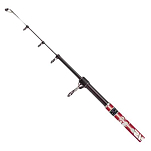 Hydra7 D7SI450 Sirocco Удочка Для Серфинга Многоцветный 4.50 m 