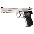Купить Walther 103-4160008 Конкурс КП Airsoft 88 Airsoft Пистолет Серебристый Nickel 4.5 mm Hunt 7ft.ru в интернет магазине Семь Футов