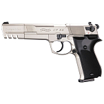 Walther 103-4160008 Конкурс КП Airsoft 88 Airsoft Пистолет Серебристый Nickel 4.5 mm Hunt